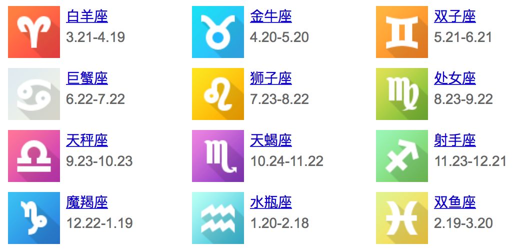 新澳门内部资料精准大全百晓生,快速设计解析问题_同步品4.901