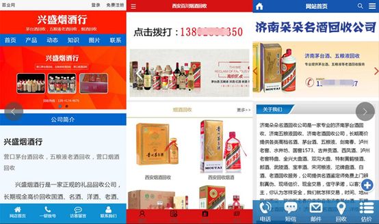 2025澳门六开奖结果出来,系统化验证数据分析_升级品72.851