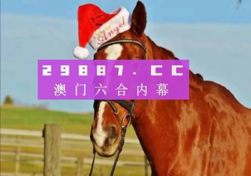 眉开眼笑 第45页