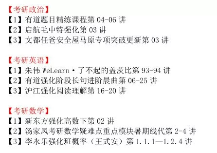 2025今晚澳门特马开什么码,功能性操作方案制定_资源制94.190