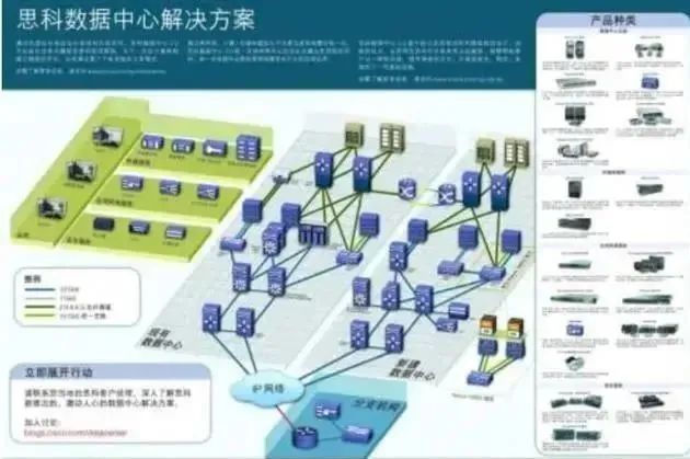 澳门最准最快免费资料网站,全面数据解释定义_还原款56.988