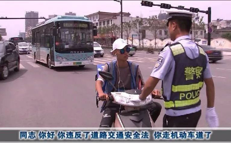 远离非法色情内容，正面看待衢州站街现象，社会事件的真实报道