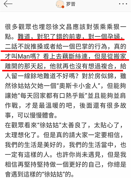 临漳隐秘巷弄中的特色小店，揭秘最新任命之旅（11月6日）