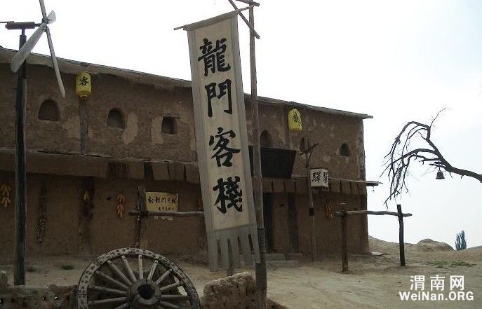 2025澳门最精准龙门客栈,准确解答解释落实_远程版24.505