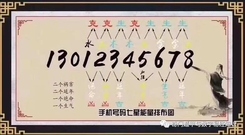 花开无言 第43页