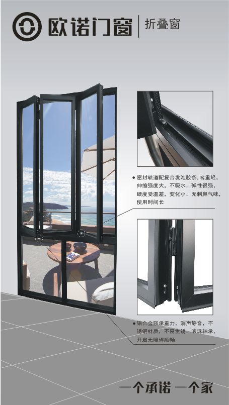 新奥门资料免费资料大全,精密解读分析_豪华版45.485