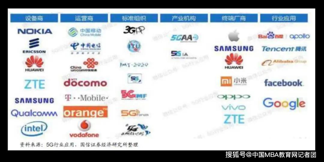 2025澳门特马今晚开奖240期,深度现象解答分析解释_数字款25.812
