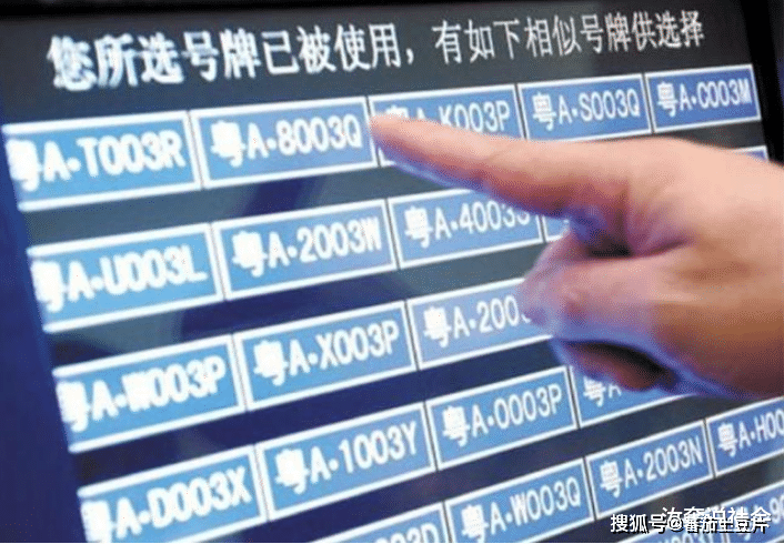 2025新澳门的资料大全,可持续发展实施探索_便捷款66.803