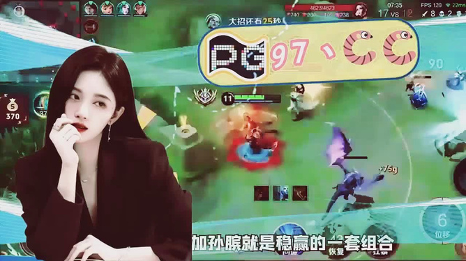 7777788888澳门王中王2025年,精确解答解释落实_唯一版15.417