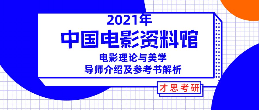 2025澳门资料大全免费808,媒体传播解答落实_本土版20.546