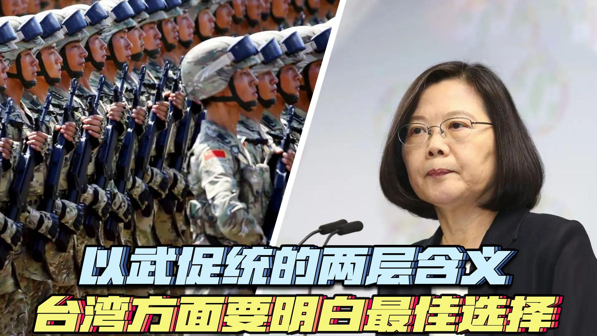 台湾新局势下的心灵探索，自然宁静与自我对话之旅（11月6日）
