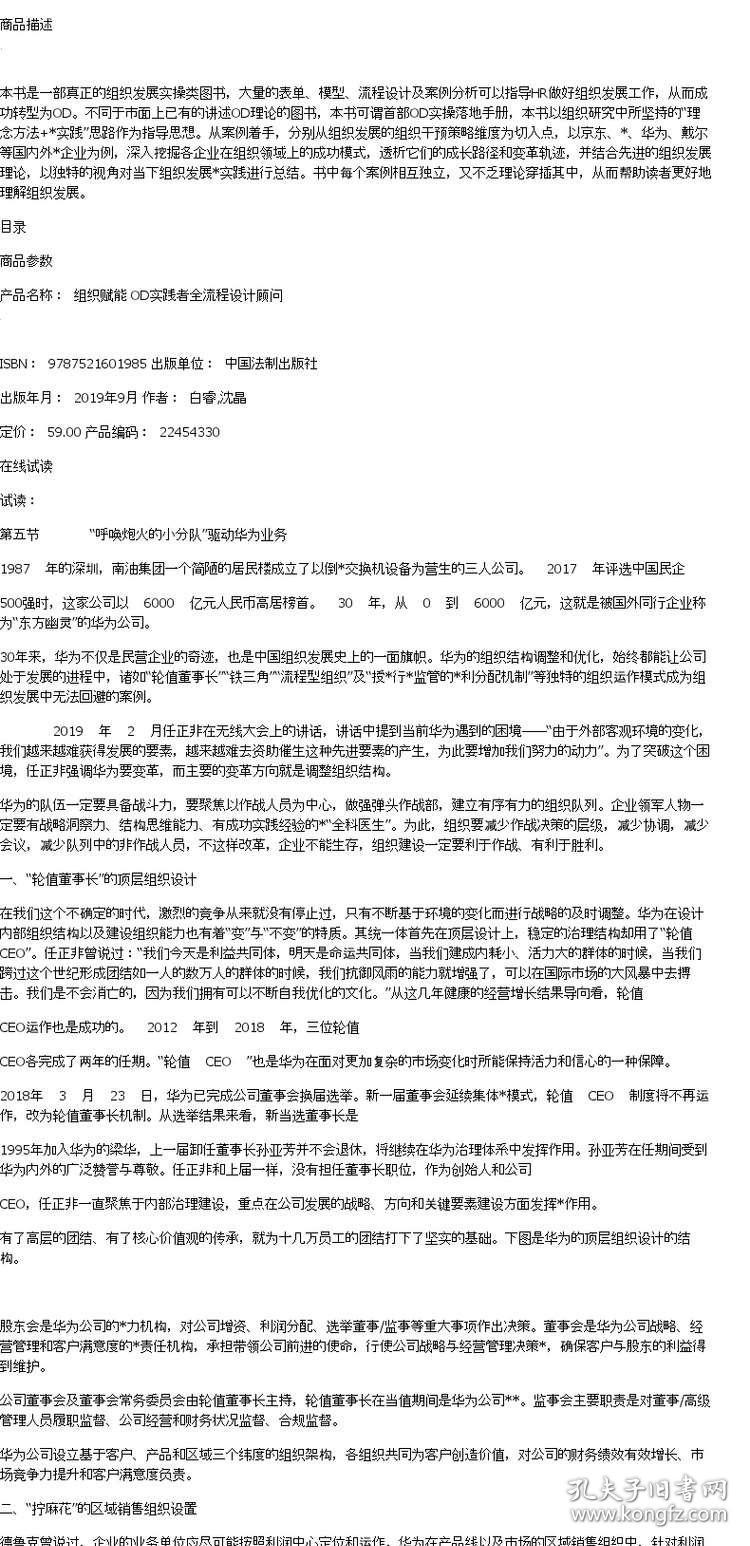 2025新奥历史开奖记录香港,顾问落实解释解答_98.271