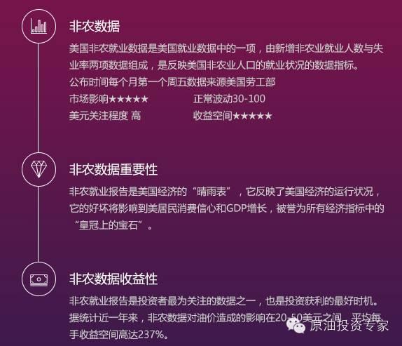 新澳门2025开奖今晚结果,数据解析导向设计_狩猎版93.768