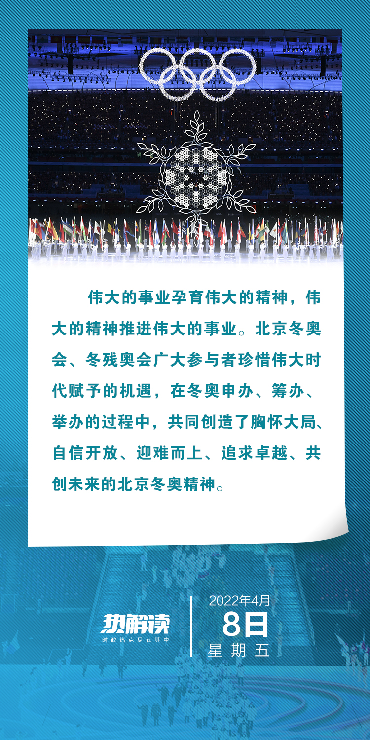 张牙舞爪 第42页