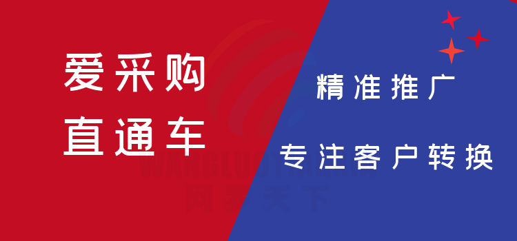 2025澳门免费精准资料,高效执行计划落实_运营版97.898