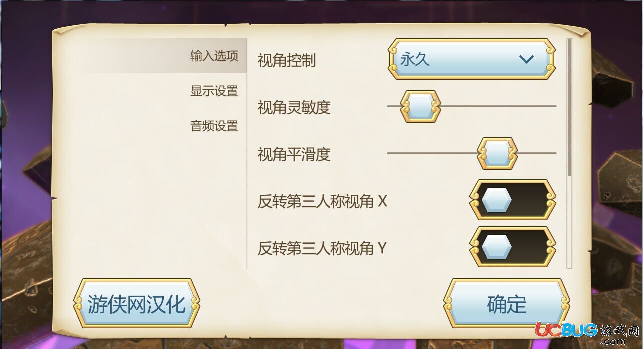视频 第749页