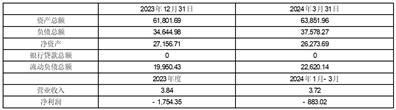 2025年香港资料免费大全,协调落实解答解释_传统款37.047