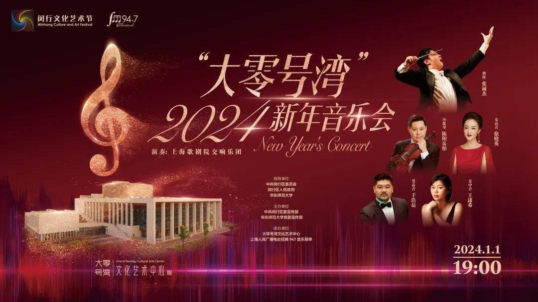 2025香港开奖结果开奖记录,稳定评估计划_移动制39.947