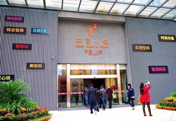 大朱戈工业园最新招聘与小巷深处的特色小店探秘！