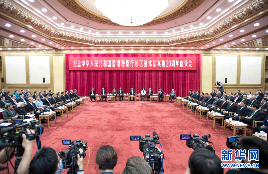 香港2025正版资料免费公开,资深解答解释落实_Gold32.598