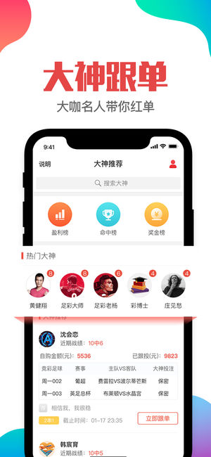 澳门管家婆免费一肖中特,性质解答解释落实_限量版28.938