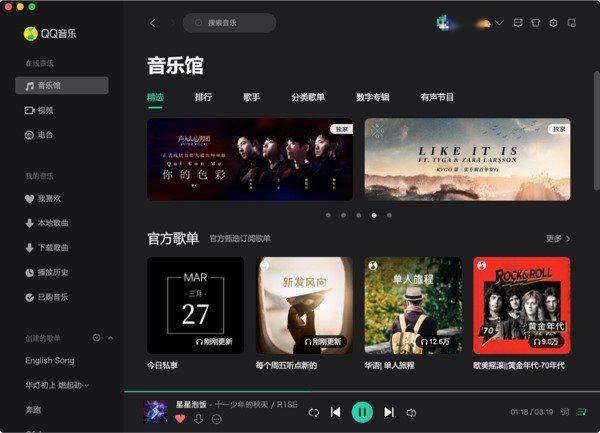 东方心经AB自动更新版,深入解答解释落实_视频版59.371