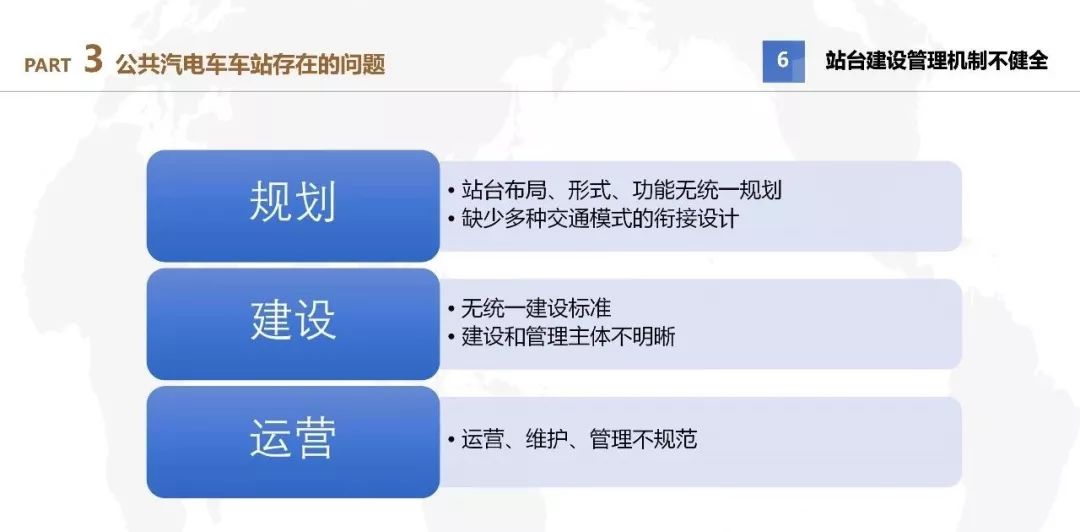 澳门6合资料库大全,服务解答落实解释_pro26.261
