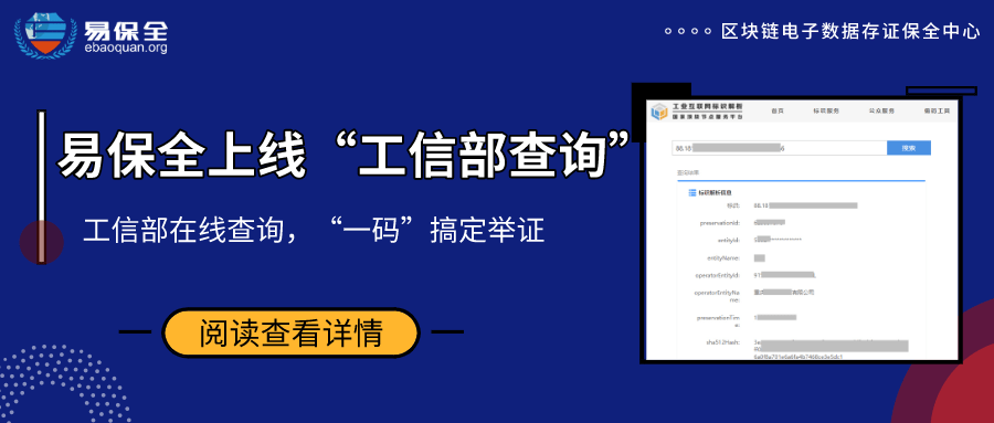 官家婆一码一肖资料大全,实地数据分析计划_朝向版58.082