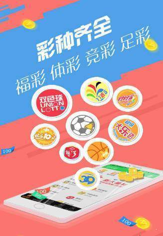 管家婆彩图123全年历史资料,精密解答解释落实_2DM29.777