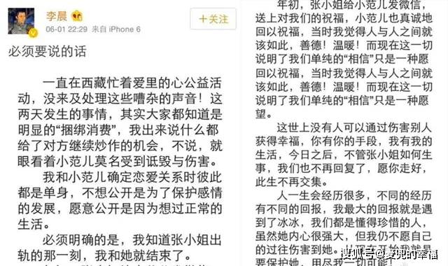 11月7日少年笑话，娱乐与教育的完美结合之道探索