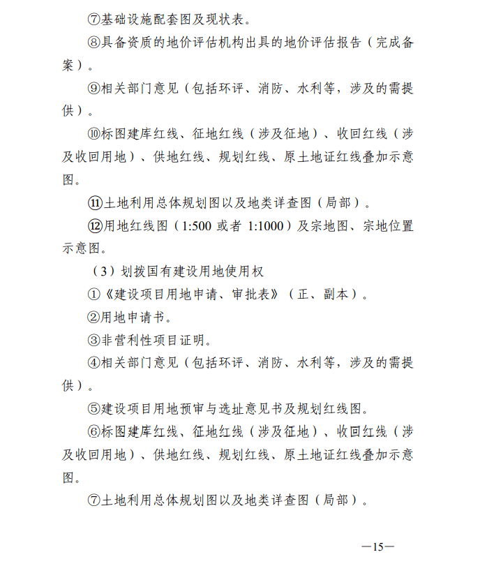 2025澳门天天开好彩大全2025,快速调整策略探讨_VR制46.956