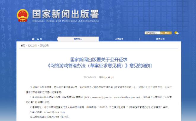 新澳天天开奖资料大全最新5,创新性方案设计_特别制90.284