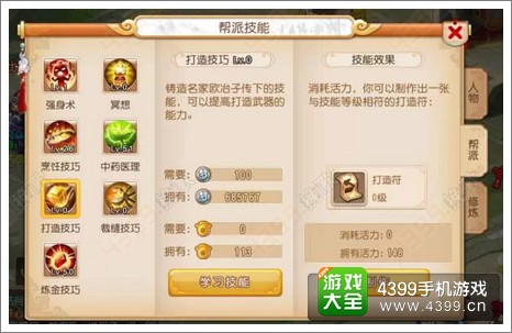 生活幽默解玄机全年记录,正式解答解释落实_7DM49.737
