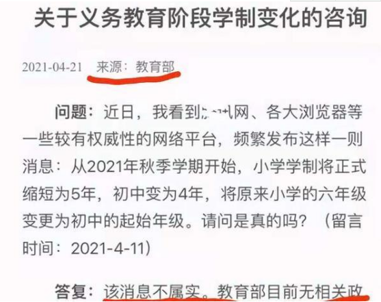 今晚必中一码一肖澳门,理智解答解释落实_专属版59.155