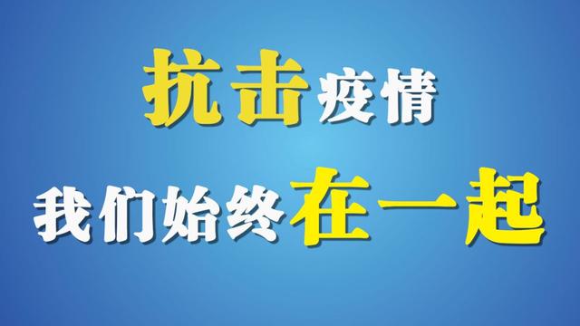 初学者与进阶用户必备的泰坦病毒防范与应对指南（最新指南，适用于11月7日）