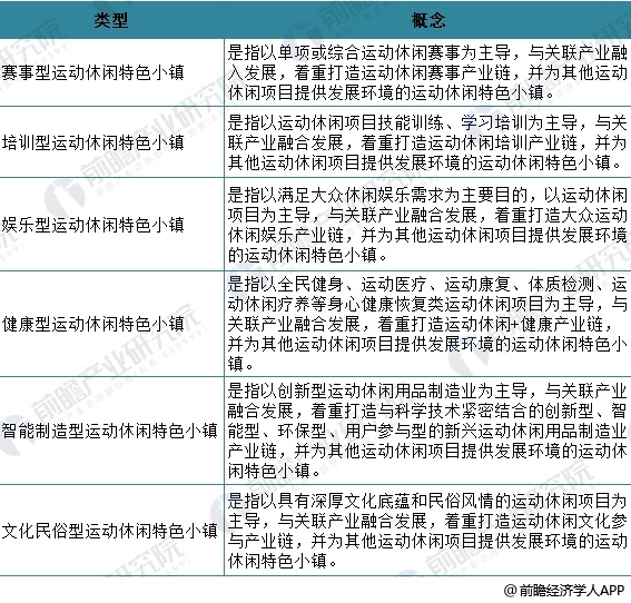 2025澳门特马今晚开奖结果出来,多维研究路径解答解释_本地集99.108