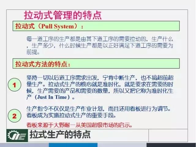 2025年澳门正版资料免费大全,效能解答解释落实_Superior31.597