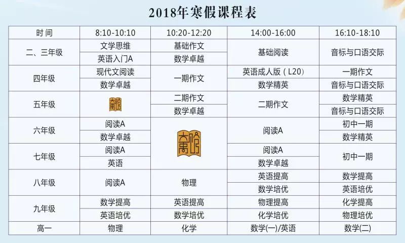 2025年澳门正版资料大全免费,量度解答解释落实_升级版43.140