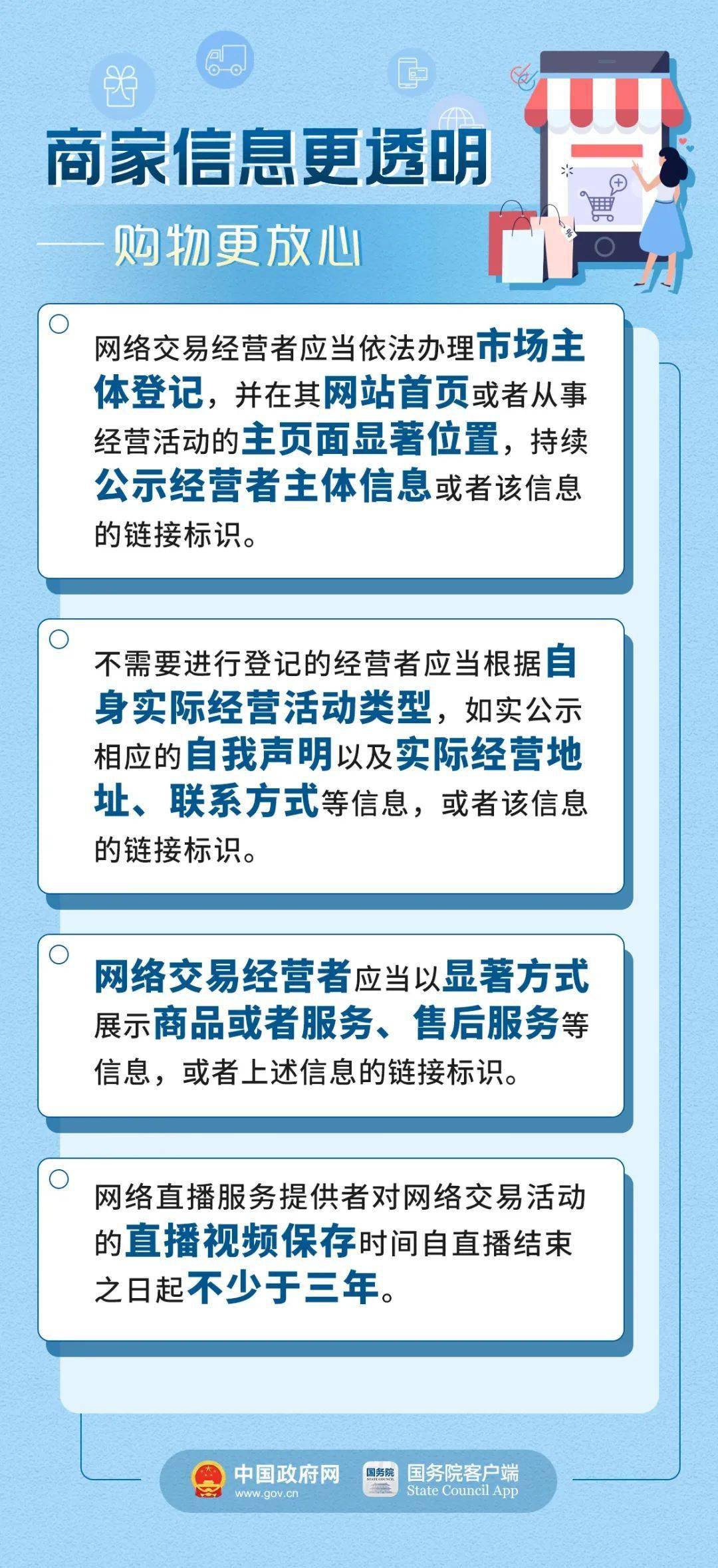2025年澳门精准资料大全公式,行家解答解释落实_创新版92.279