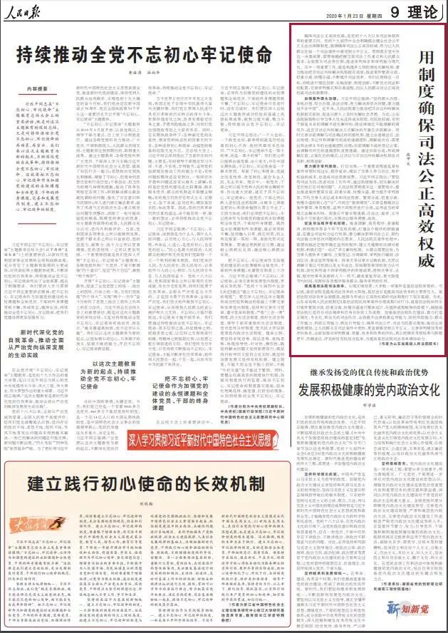 济民救世网香港马16683,高效解答解释落实_Gold15.951