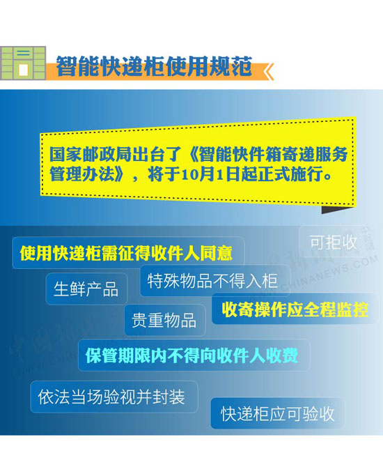 2025澳门资料大全正版资料免费管家婆,理智解答解释落实_策略版83.791