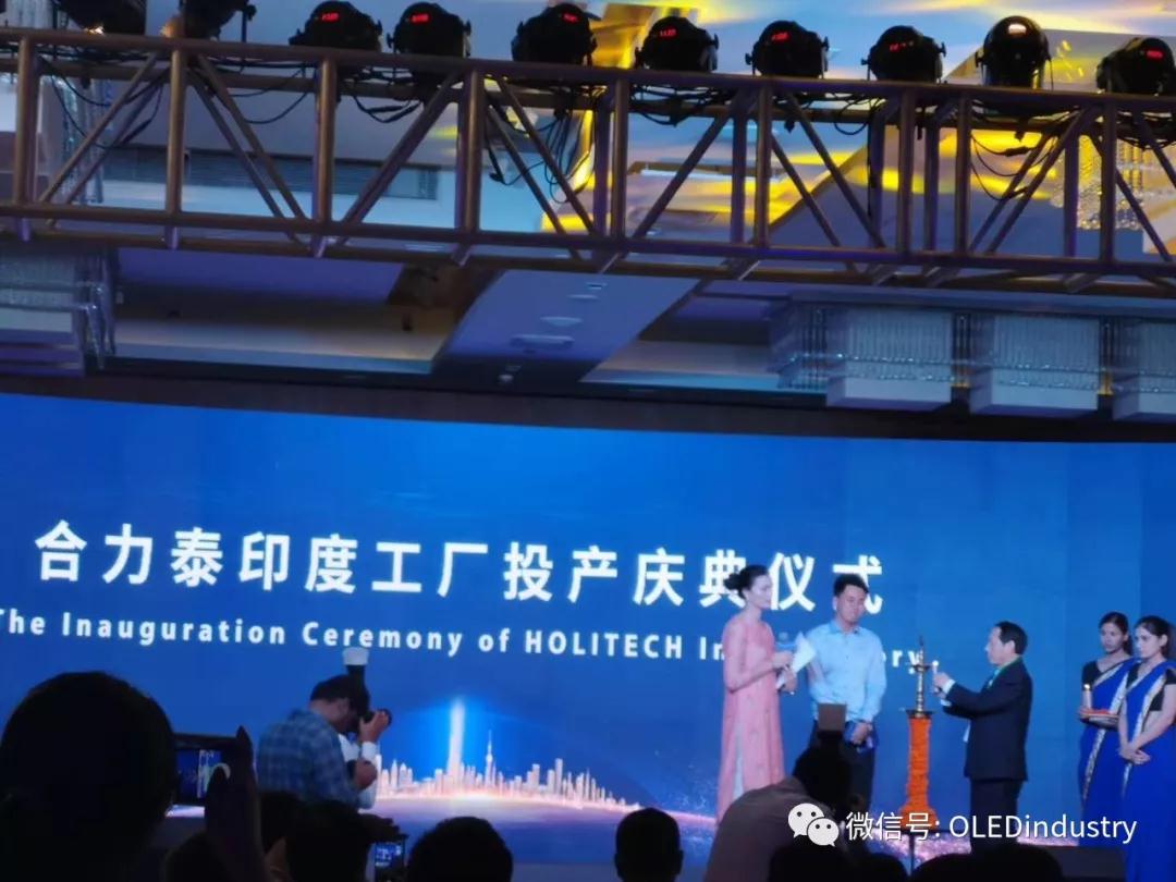 合力泰工厂最新动态，静谧之旅与自然的和谐共融