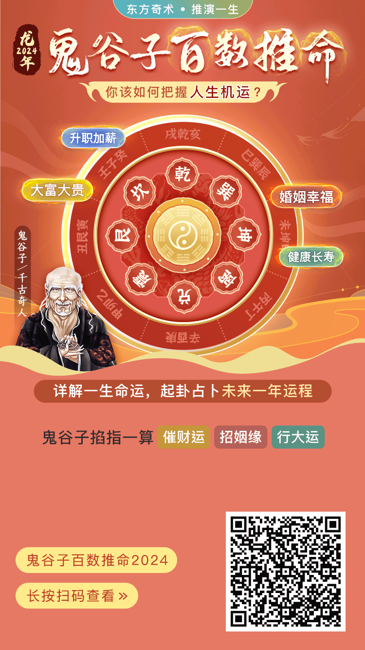 回眸最初 第37页