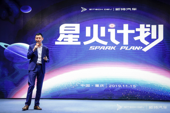 7777788888王中王中特,效果解答解释落实_L版78.859