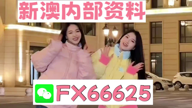 管家婆一码一肖资料大全,理念解答解释落实_UHD款85.268