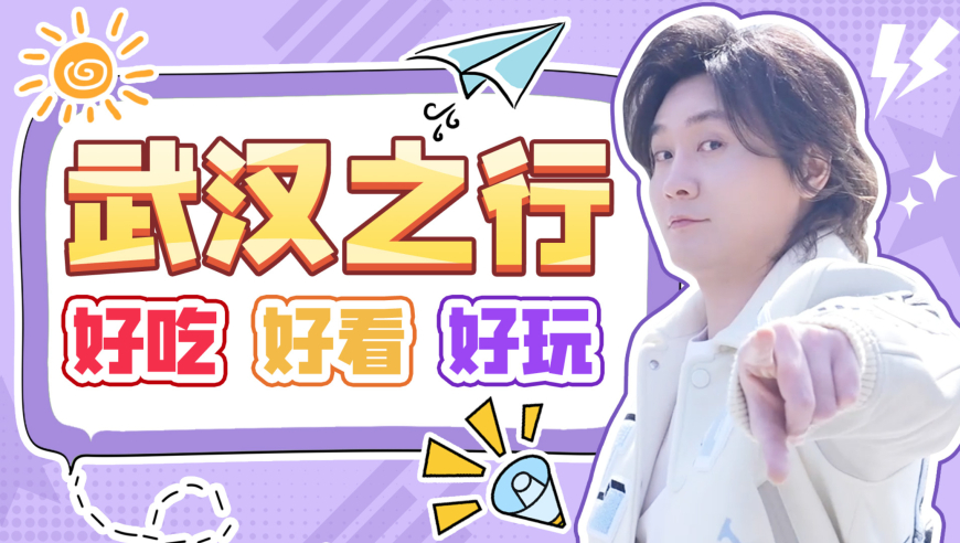 2025澳门六今晚开奖结果出来,协调解答解释落实_N版67.631