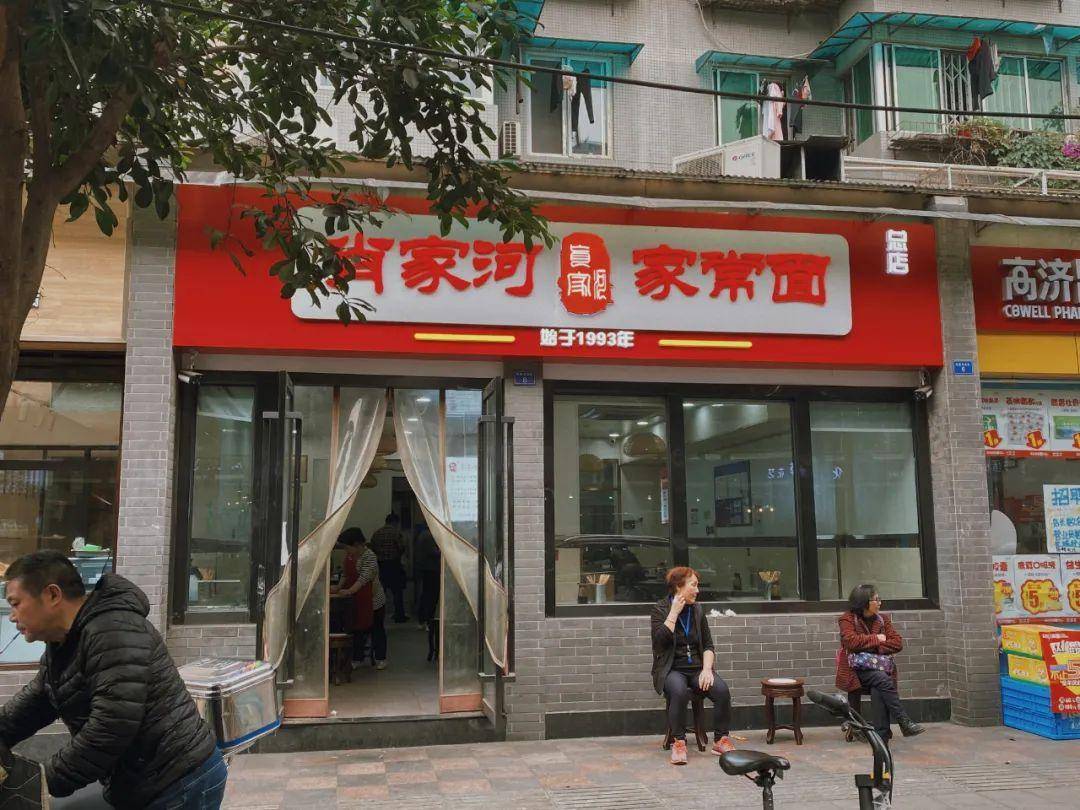 今期澳门三肖三码开一码,原理解答解释落实_领航版39.440