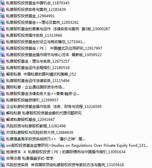 2025澳门资料大全正版资料,行业解答解释落实_超级版30.183