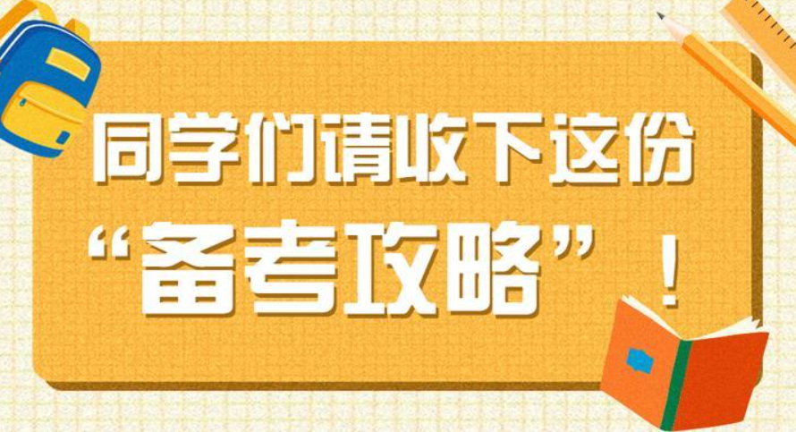 2025惠泽社群香港资料大全,深入解答解释落实_AR版21.980