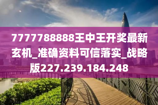 容光焕发 第38页